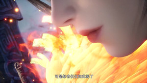 缥缈剑仙传 第 34 集剧照