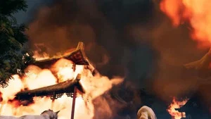 妖神記 第 193 集劇照