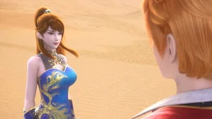妖神記 第 300 集劇照