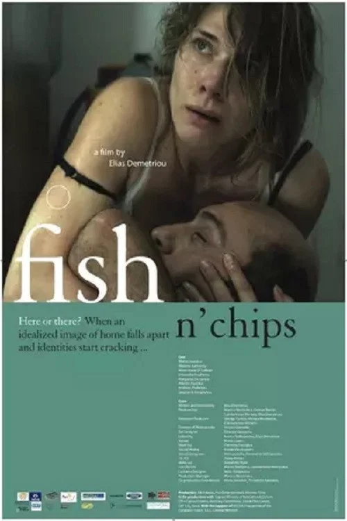 魚和薯條(2012)海報