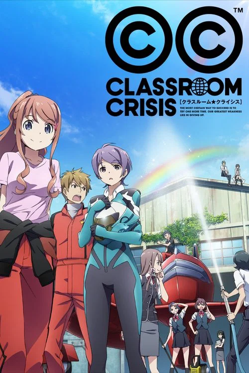 ClassroomCrisis(2015)海報