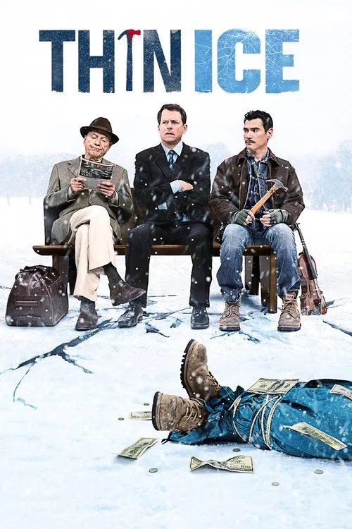 如履薄冰(2012)海報