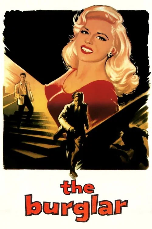 義盜嬌娃(1957)海報