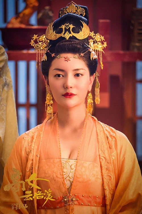 商女雲洛溪劇照8