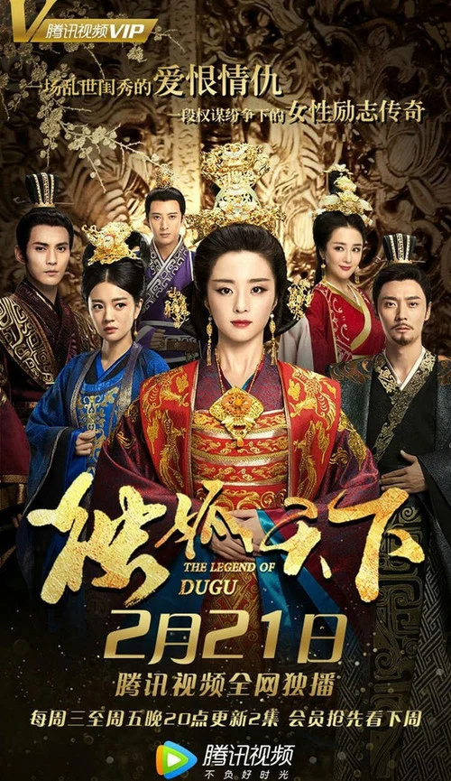 孤独天下剧照4