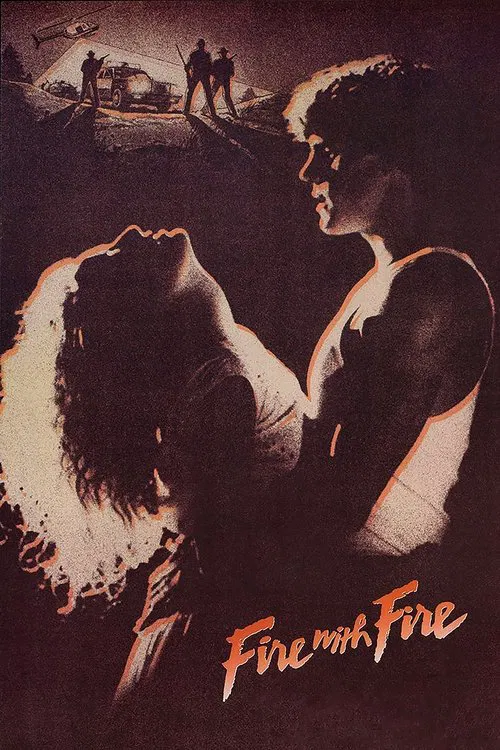 同命小鴛鴦(1986)海報