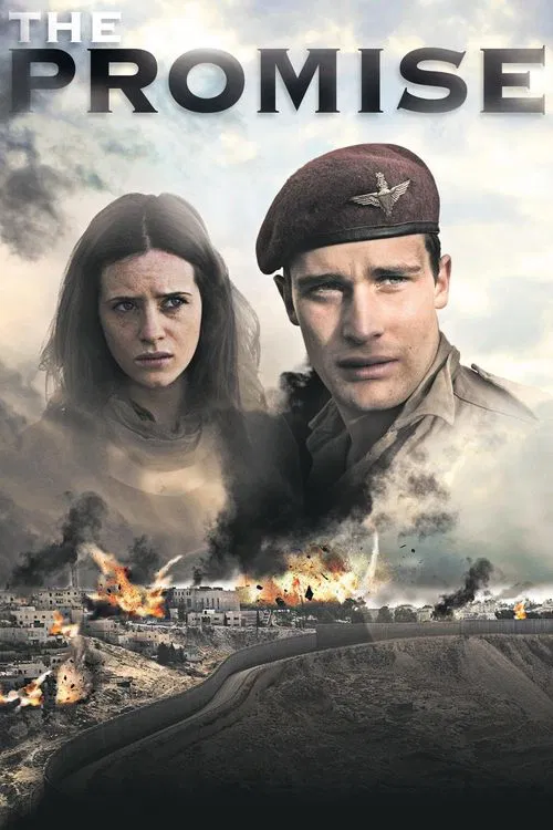 諾言 The Promise(2011)海報