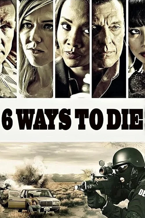 6種死亡方式(2015)海報