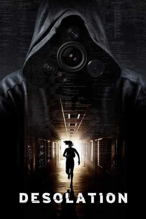 孤寂(2017)海報