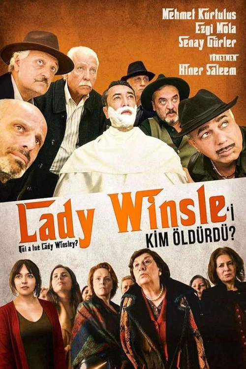 谁杀了小说家?(2019)海报