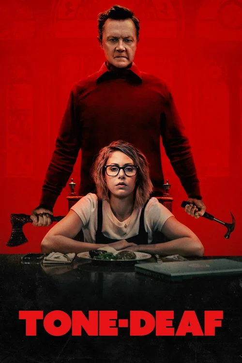 五音不全(2019)海报
