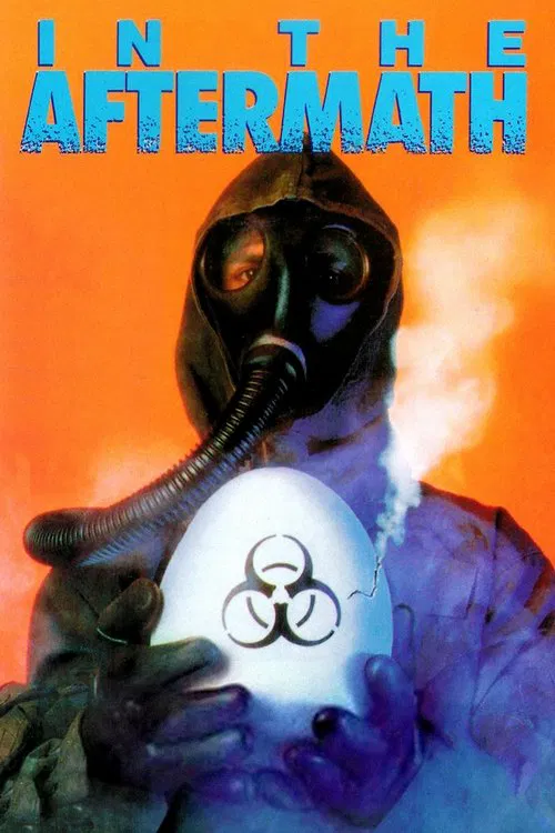 善後(1988)海報