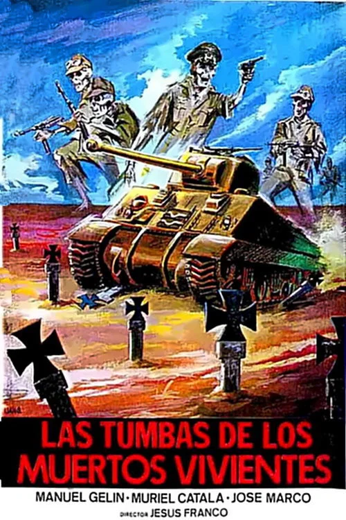 活死人綠洲(1982)海報