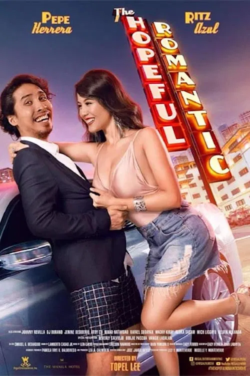 充滿希望的浪漫主義者(2018)海報