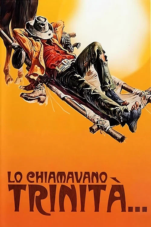 他们是神(1970)海报