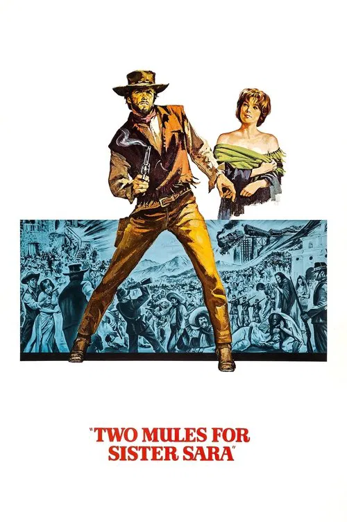 烈女鏢客(1970)海報
