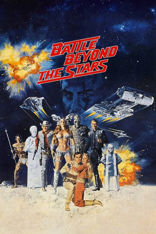 世紀戰爭(1980)海報