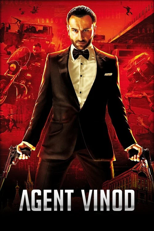 特工維諾德(2012)海報
