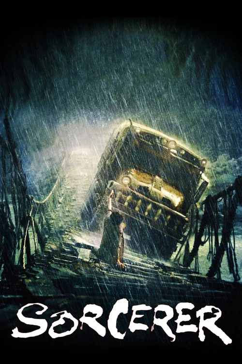 千惊万险(1977)海报