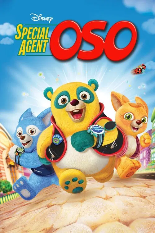 特務歐寶(2009)海報