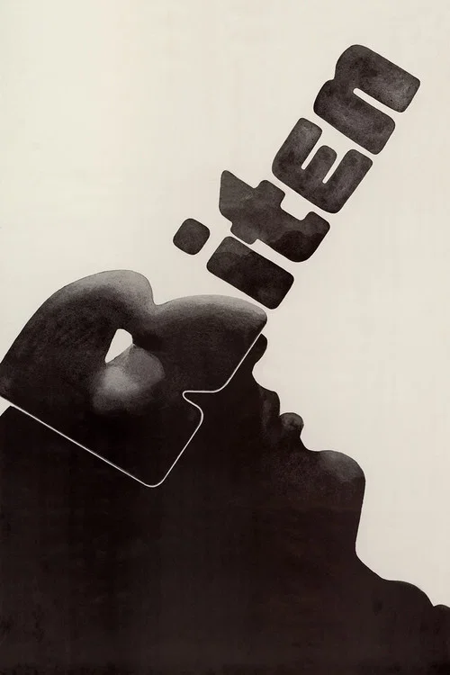 祭典(1969)海報