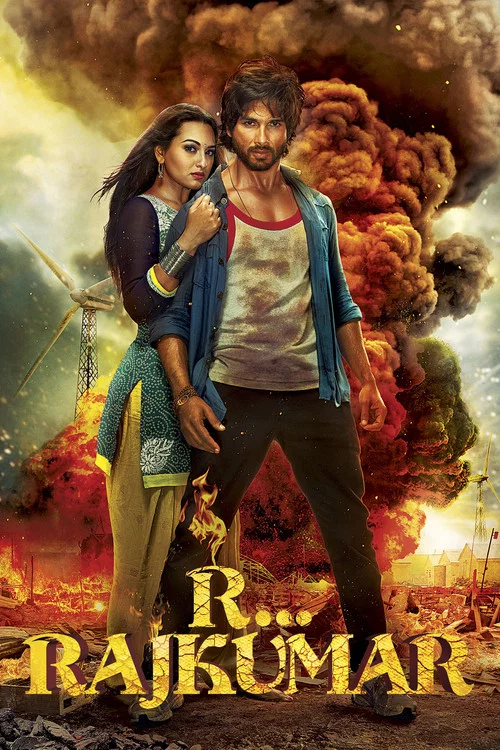 血戰血還(2013)海報