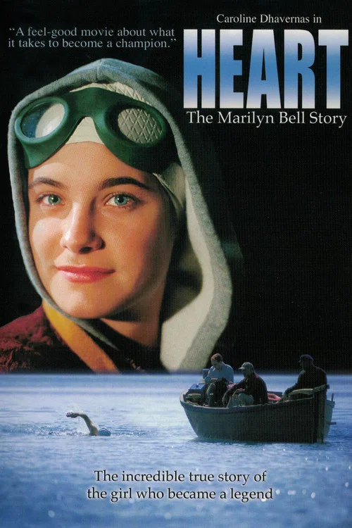 英勇少年(2001)海報