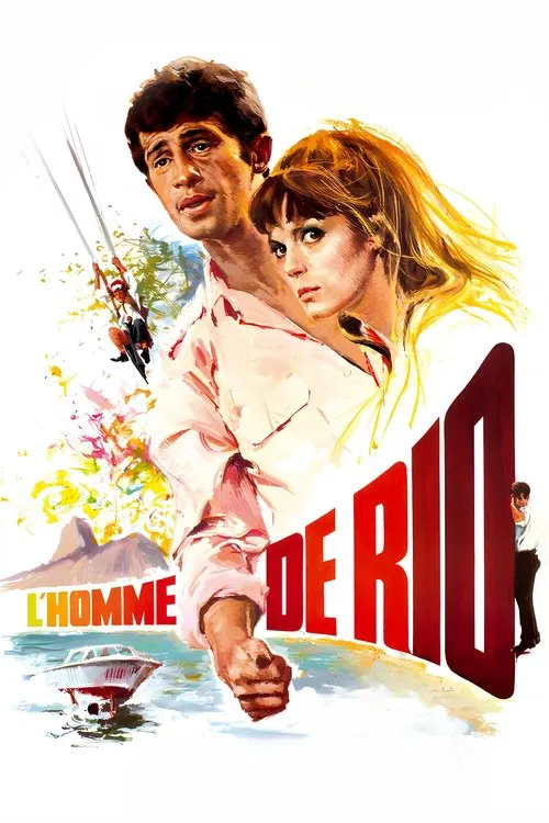 里奧追蹤(1964)海報