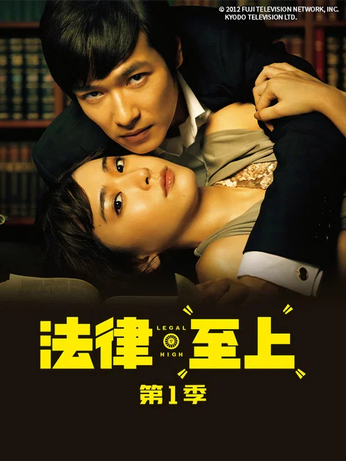 狂人大师剧照2