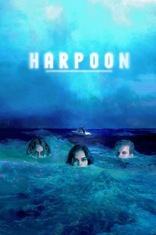 漁槍(2019)海報