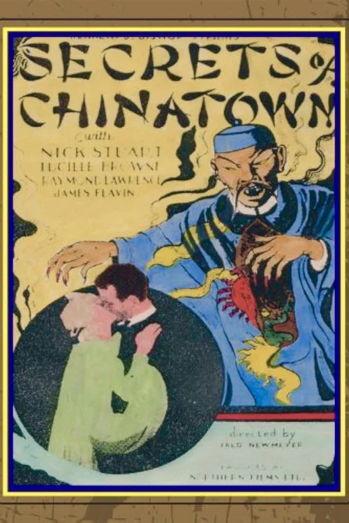 見不得光(1935)海報