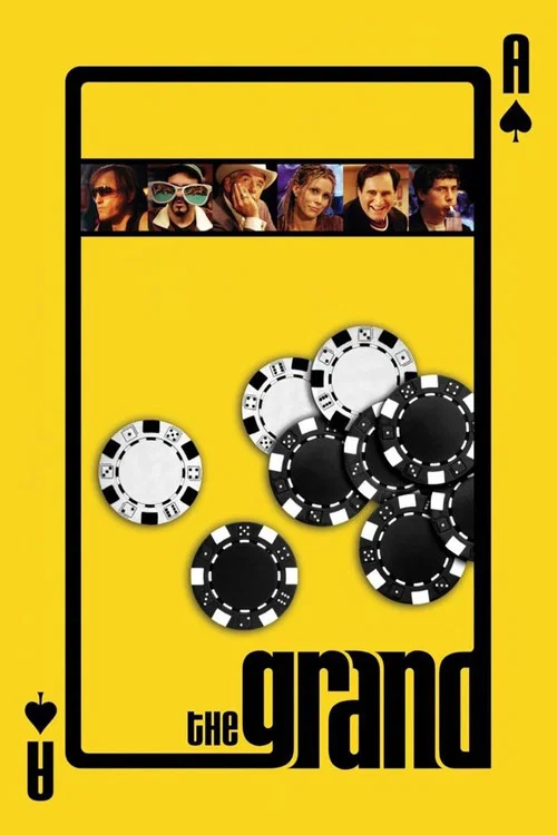 大赌局(2007)海报