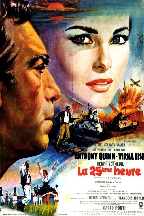 戰火遊魂(1967)海報