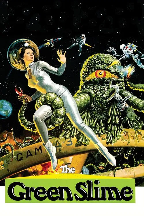 伽马3号 宇宙大作战(1968)海报