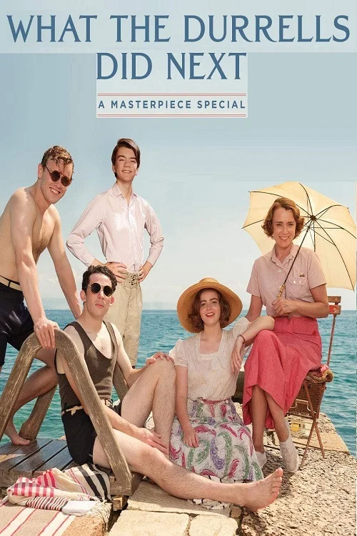 真实的德雷尔一家(2019)海报