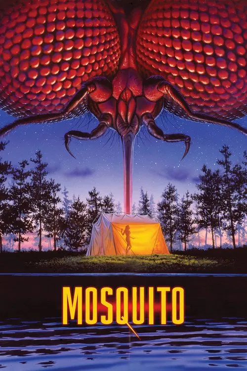 巨蚊之災(1994)海報