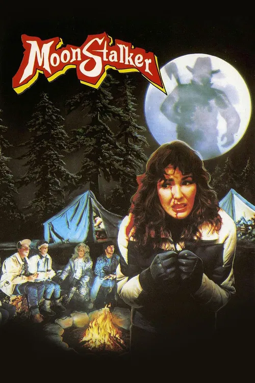 月之語(1989)海報