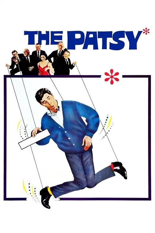 一炮而紅(1964)海報