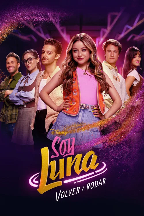 Soy Luna:让我们再次出发(2026)海报