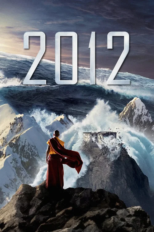 2012(2009)海報