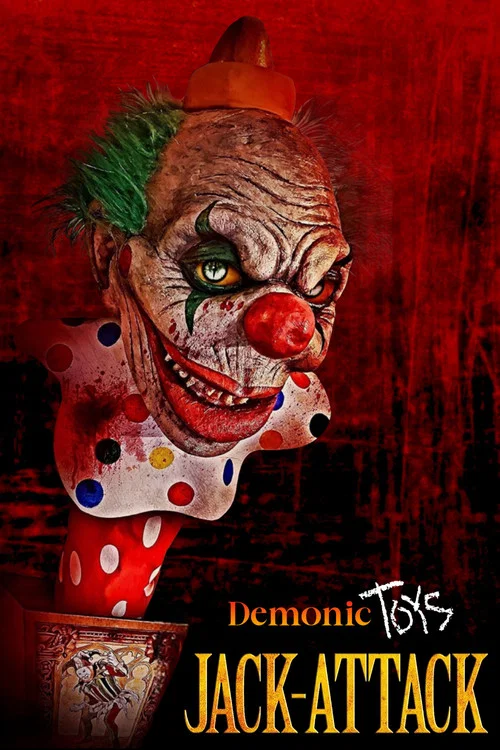 惡魔玩具:小丑盒襲擊(2023)海報
