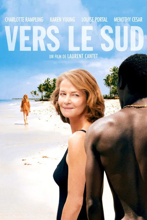 南方失樂園(2006)海報
