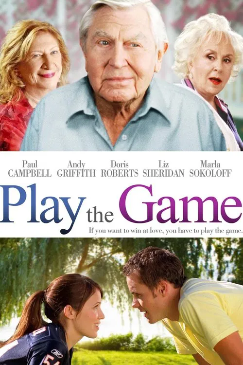 智力遊戲(2009)海報