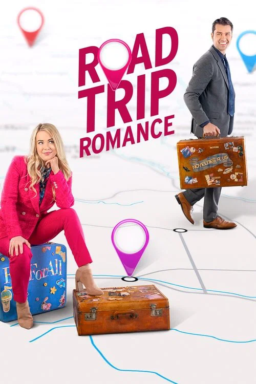 浪漫公路旅行(2022)海報