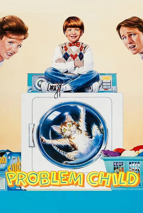 天才小搗蛋(1990)海報