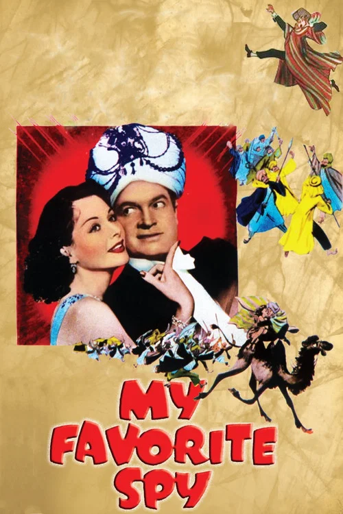 摯愛偵探(1951)海報