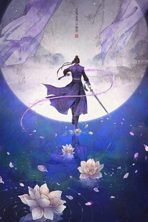 魔道祖师第三季剧照10