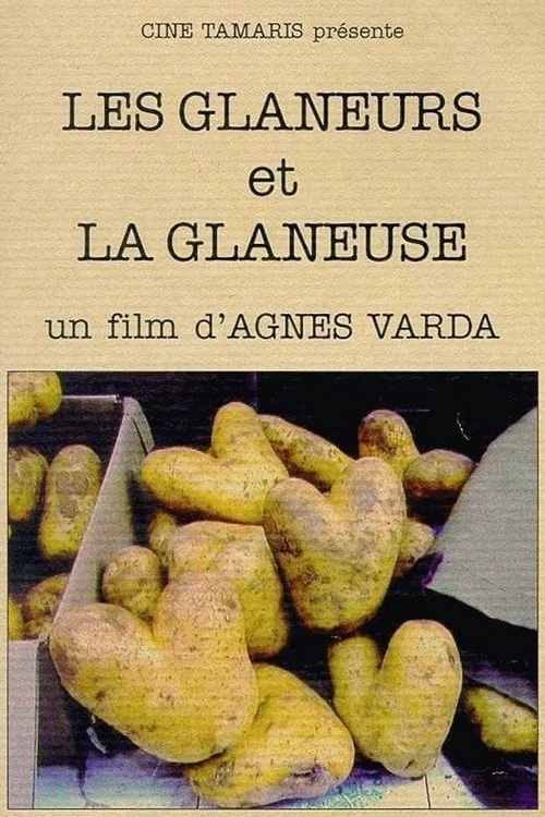 拾穗者(2000)海报