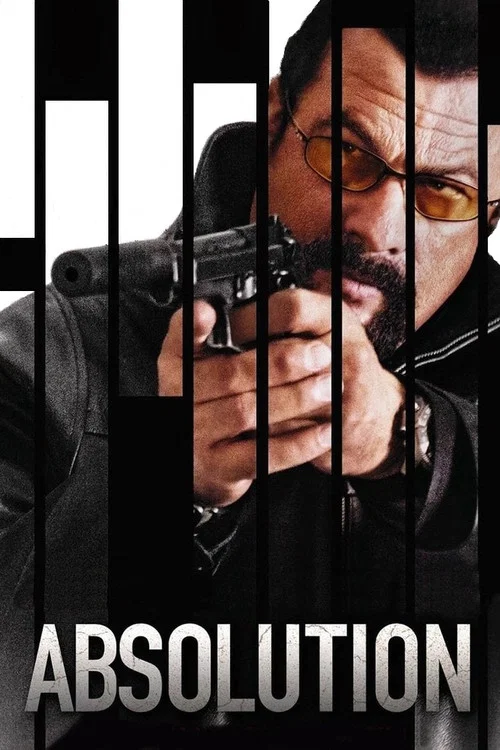 赦免(2015)海報