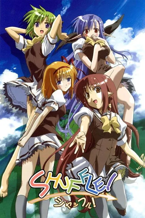 Shuffle!(2005)海报